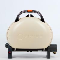 Газовый гриль O-GRILL 500M cream