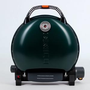 Газовый гриль O-GRILL 700T bicolor black-green